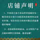 一晓堂大枸杞中药饮片滋补肝肾益精明目中药枸杞子中药材红枸杞宁夏中宁产地枸杞好吗枸杞干枸杞补肾 500克（选）