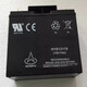HUANW免维护蓄电池HYS12650 12V5A7AH10AH12A环宇12V17AH38AH65AH100AH 环宇蓄电池HYS12170    12V17AH