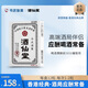 Der gleiche Stil wie Jiuxiantang Jiacheng-Hong Kong Klassische alte Marke Yujiu-Pillen trinken und sozialisierend Weinparty Gegenmittel, um den Körper am nächsten Tag zu schützen