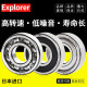 日本进口Explorer深沟球轴承进口原装6200-6211-2Z ZZ超高速RS RSH水泵电机 6204-2Z 铁盖密封