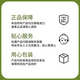 阿兰船长白朗姆酒RUM莫吉托鸡尾酒调酒基酒 提拉米苏烘焙用酒原瓶进口洋酒 白朗姆酒 700mL 1瓶 40%vol