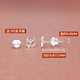 Dijing resin ear studs to support ear piercings, plastic ear sticks for sleeping and bathing, no need to remove student earrings for women, transparent invisible, not prone to allergies, new pierced ears, anti-clogging ear needles and ear sticks