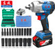 
Dongcheng lithium battery large torque electric wrench rechargeable brushless impact plate 1000 Nm electric wrench long range DCPB698D one electric one charge + a complete set of large auto repairs
