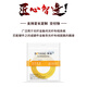 博扬（BOYANG）BY-3532S 电信级光纤跳线尾纤 3米LC-FC(UPC) 单模双芯双工 Φ2.0（9/125）跳纤光纤线