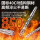 德力西（DELIXI）DELIXIDELIXI工业级电锤钻头混凝土穿墙钻钨钢合金打 十字方柄大理石/红砖/混泥土 32350mm
