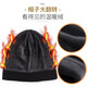 Fashionable style kangaroo hat for men, winter woolen hat for men, thickened with velvet to keep warm, outdoor cycling, cold and windproof skiing knitted hat for women, black hat + neck cover, thickened with velvet