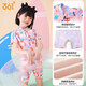 
361 children's swimsuits, girls, middle-aged and children's one-piece five-point swimsuits, girls summer prints, quick-drying, breathable hot spring swimming suits