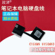 
GUANZE DELL Latitude Laptop battery cable Connection cable Built-in cable 13-7370 7373 7380 P83G