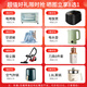 海尔（Haier）智家出品Leader系列抽油烟机燃气灶具套装23立方大吸力顶侧底三吸7字型吸油烟机厨房三件套PL9721Q 【两件套】烟机+4.2KW中火灶/天然气