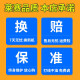 莱赛激光水平仪5线蓝绿光红外线高亮室外打点抹灰686LSG649SPD增强点 【5线单电池】强绿光普通底座