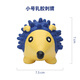 宜特（EETOYS）小号刺猬狗狗玩具趣味发声互动泰迪金毛陪伴解闷防拆家宠物用品