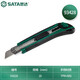 SATA Tools 18MM Rubber and Plastic Handle Utility Knife Wallpaper Knife Safety Box Opening Knife Paper Knife 93428 Rubber and Plastic Handle Push Button Utility Knife