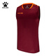 Kelme / Karme Football Training Vest Men de course sportif personnalisé Chanding 3891061 Bourgogne XL