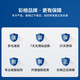 彩格36a硒鼓适用惠普HP p1505 m1522 m1522nf m1120 mfp 436a墨粉 【共3200页】易加粉硒鼓/双支装
