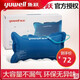 Oxygen bag for household use portable Oxygen bag for pregnant women and elderly people oxygen pillow bag for medical large capacity 30L oxygen bag 2 + Song 2 meters nose oxygen tube