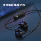 Edifier (EDIFIER) HECATE GM380 sound card version in-ear gaming headset with microphone e-sports chicken computer mobile phone live broadcast headset 7.1 channel external sound card silver
