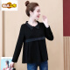 
First-diameter long-sleeved T-shirt spring and autumn Korean style loose age-reducing casual large-size women's belly-covering and slimming fashionable base shirt top Coffee color [9767 plus velvet] 4XL [145-160Jin [Jin equals 0.5 kg]]