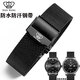 Dewei Lion King Watch with steel strap original model 31056 3886 51154 5876 Men's and Women's Steel Bracelet Black and Blue 20 Insurance Buckle Black 14mm Size refers to the inner width of the dial interface)