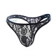 Long Night Sex Sexy Panties Passionate Temptation Briefs Sexy Men's Lace Thongs Training Transvestite Sexy Panties White XL