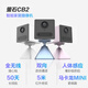 萤石 CB2 全无线监控摄像头 200万像素1080P电池相机 网络摄像机 免打孔 灵巧吸附 冰川白
