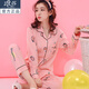 
Langsha plus velvet pajamas for women in spring and autumn long-sleeved lapel pajamas set for autumn and winter thin women's loose home clothes 841 XL [120-132Jin [Jin equals 0.5 kg]]