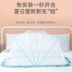 Antarctic baby mosquito net cover baby small bed yurt full cover mosquito anti-capsule children foldable universal mosquito net pink