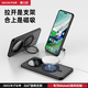 
Jazz camel suitable for Huawei mate60pro mobile phone case 360 ​​rotating fulcrum shell Mate60 magnetic ring bracket pro+ new anti-fall soft edge matte high-end business men and women mate60pro/pro+ [Yadan Black] rotating magnetic bracket