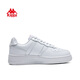 Kappa (Kappa) women's shoes autumn 2025 new height increasing white shoes for women versatile casual sports sneakers for women Lu Yubai 38