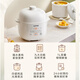 SUPOR electric stew pot, electric stew pot, bird's nest stew, baby food supplement, baby porridge pot 1L compact capacity, mini porridge pot, soup pot, water-proof stewing DZ10YC882
