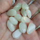 Jixiangge White Jade DIY Bracelet Necklace Accessories for Men and Women Xinjiang Hotan Jade Seed Raw Stone Irregular Skinned Loose Beads Skinned (Beads Length Approximately 12-16mm)/Single