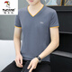 Woodpecker (TUCANO) Odell Cotton Summer V-neck Short-sleeved T-shirt Men's Trendy Base Shirt Half-sleeved Slim Body Shirt Pure Cotton Casual Clothes Q691 Blue Gray XL [Suggested 125-140Jin [Jin equals 0.5 kg]]