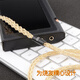 Acrolink Sterling Silber Gold-Plated Line SE846 Andromeda W80MMCX Xielantu N5005 ausgeglichener Kopfhörer-Upgrade-Linie Personalanpassungsreihe Bitte wenden Sie sich an den Kundendienst 2.5 ausgeglichener Straight Head (exklusiv für Spieler)