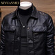 Nishihara Beauty Fashion Brand Leather Jacket for Men Spring and Autumn Korean Style Trendy Lapel Handsome Casual Slim Motorcycle Leather Jacket FD6874 Black Velvet M