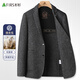 Shanshan Sheep Wool Double-sided Wool Suit Men's Spring and Autumn Business Casual Slim Professional Workwear Single Suit Jacket
