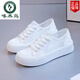 
Woodpecker 2025 summer new mesh mesh shoes summer small white women's shoes canvas shoes thin versatile thick sole breathable board shoes 9901 khaki 38