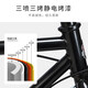 Forever Road Bicycle Bike de velocidad variable de nivel de entrada para hombres y mujeres adultos ultra ligeros y rápidos 700c adolescentes City Sports Car 7 Velocidad-Gris