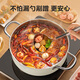 SUPOR 304 stainless steel hot pot 5.0L double bottom gas induction cooker soup pot 28cm white ST28AA6-W