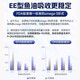 加拿大原装伟博Webber高浓度天然DHA深海鱼油Omega-3 900mg/1390mg 900mg200粒鱼油