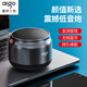 Patriot T98 wireless Bluetooth portable laptop small audio mobile subwoofer car speaker outdoor mini money voice broadcast prompter matte silver
