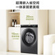 Haier drum washing machine 8 kilograms [Jin equals 0.5 kg] frequency conversion fully automatic household ultra-thin washing machine 525 large drum diameter small apartment wool down washing mate33s National subsidy 14126 upgrade model 8kg single washing + 417mm ultra-thin + large barrel diameter + wool + mite removal washing