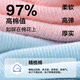 JD.com Kindersommer Socken 5A Antibakteriell gekämmte Baumwollnackung Ammoniak mittelgroße Strümpfe Casual Sports Socken Mädchen 20-22 cm