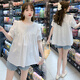
Geman maternity suit summer suit fashionable 2024 new summer tops small fashionable shirt shorts summer white top + blue belly shorts L