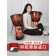 Sheepskin African Drum Children's Kindergarten Beginner Folk Song Lijiang Hand Tank Percussion Instrument 8/10/12 inch Mark 8 Red Painting
