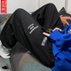 【肥仔240斤超大码5XL】夏季潮牌ins薄款钢印华夫格裤子男宽松大码高街休闲运动裤九分裤加肥加大 K1049黑色 5XL 205-230斤可穿
