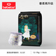 
bebetour Alice Dream Series Trousers Baby Pulling Pants XL Size (12-15kg) Portable 5-piece Bubble Waist Circle