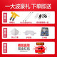 蒂凡（DIFAN POWER TOOLS）电动高压无气喷涂机柱塞机乳胶漆喷漆机内外墙涂料喷涂机喷油漆机 DF-690不锈钢泵体（3200w）