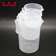 Muside measuring cup thickened plastic graduated cylinder laboratory special multi-Specifications transparent measuring cylinder shipped after sterilization 500ml