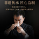 传奇会乌龙茶 安溪铁观音 清香型特级250g轻火礼盒装兰花香茶叶送礼礼品