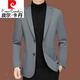Pier Cardin high-end casual suit men's new men's suit middle-aged single spring and autumn coat slim dad top black ZJ9889 180/XL