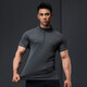 Lutie Dog Fitness Wear Short Sleeve Men's Stand Collar POLO Slim Fit Muscle Showing Quick Drying Breathable High Elastic Coaching Wear T-Shirt Black L